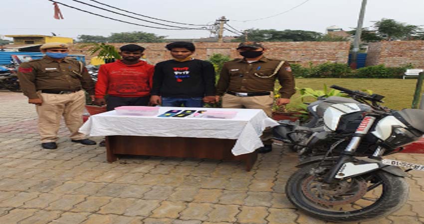 मजबूरी बताकर रेहड़ी पटरी वालों को बेचते थे लूट का सामान,दो पकड़े मजबूरी बताकर रेहड़ी पटरी वालों को बेचते थे लूट का सामान,दो पकड़े